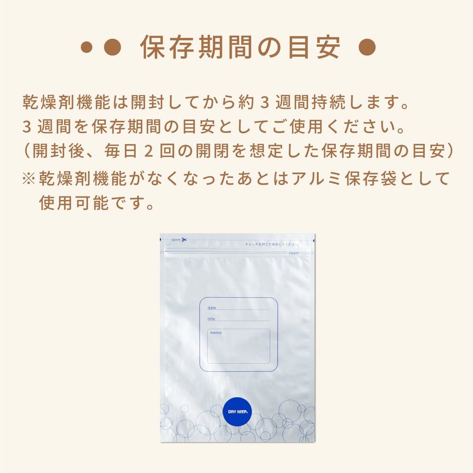 6538d15b2d25990030a2c9c6