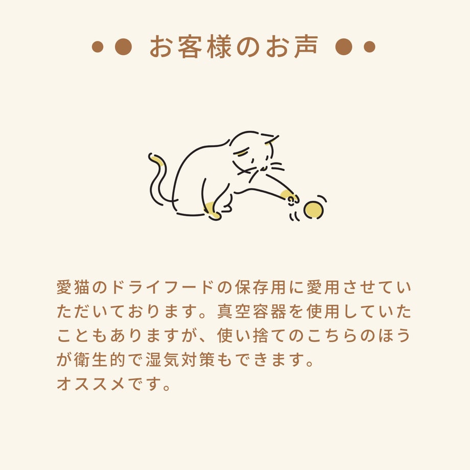 6476f3a8dbcf250046146f56