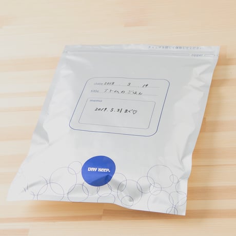 Lサイズ - おいしさを長持ちさせる袋 -【ドライキープ® 】