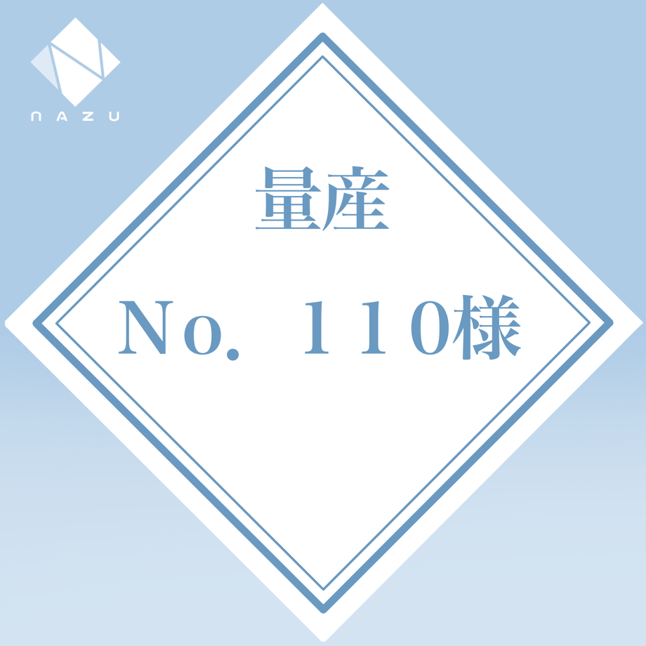 69aabb44bd758c3d98a450e6