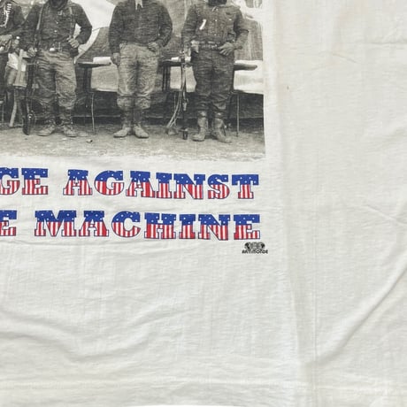 rage against the machine