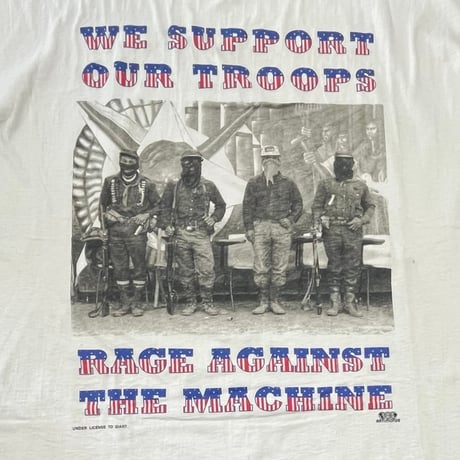 rage against the machine