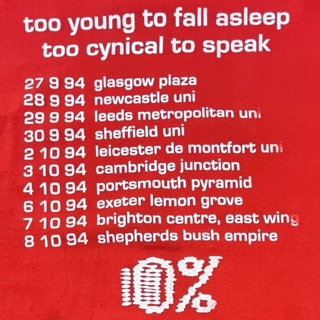 RADIOHEAD my iron lung T-shirt