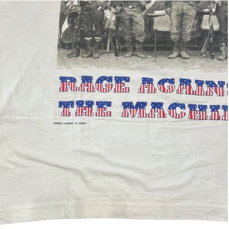 rage against the machine