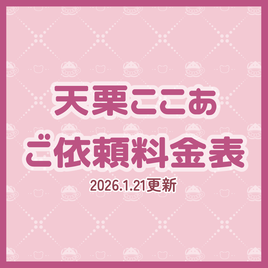 64a571b397939400305ff726