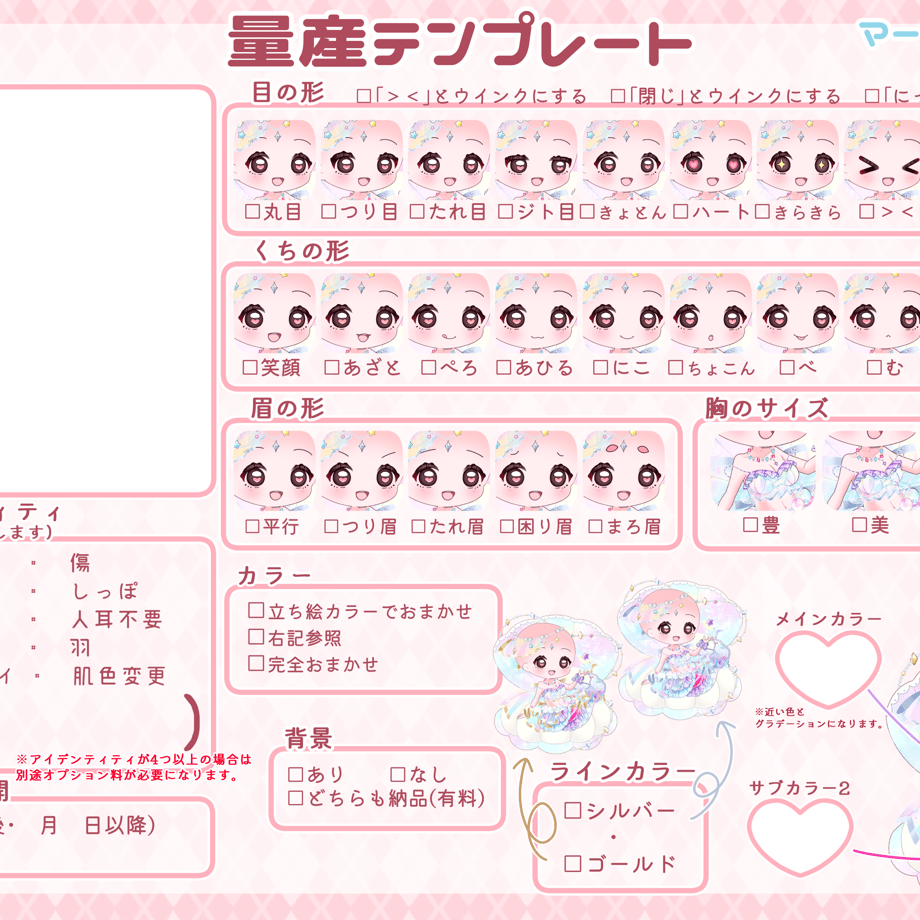 668a6f2bae8e9e1a4d1972ed