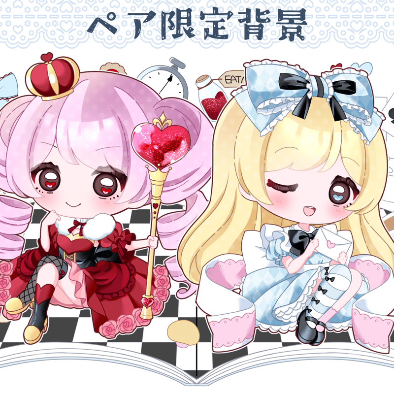 基本料金】グリム童話ちゃん | CocoChocola. 基本料金】グリム童話ちゃん | CocoChocola.