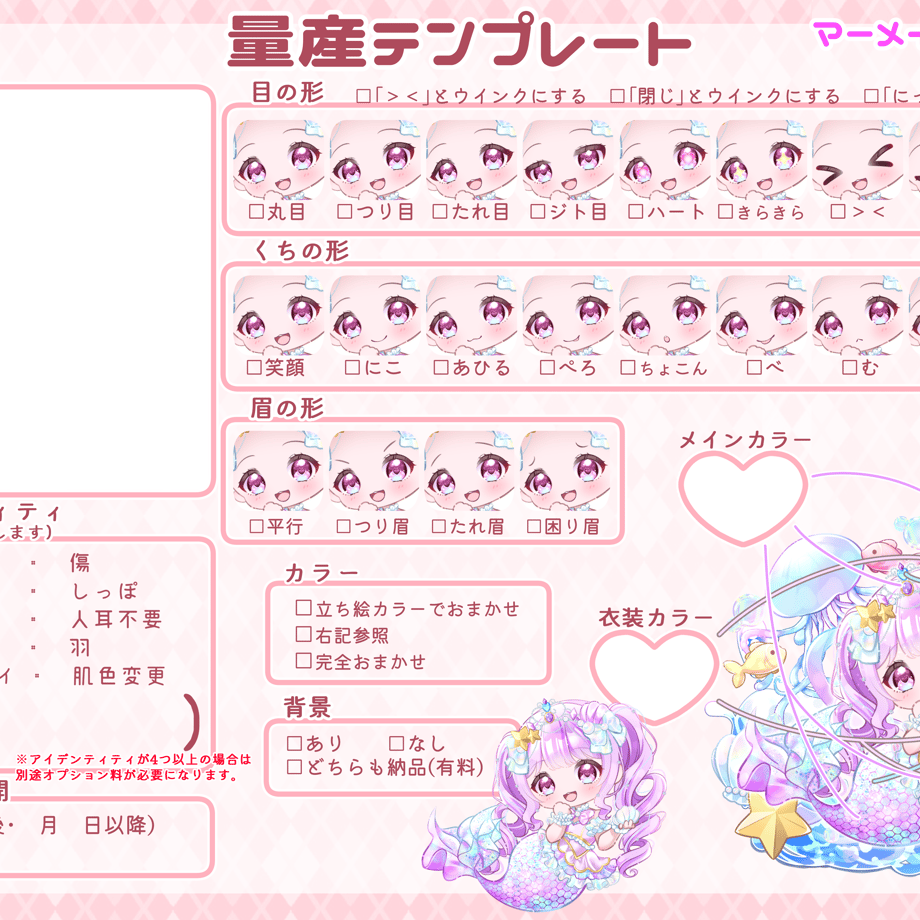 6a37c1a851920146b60a52ee