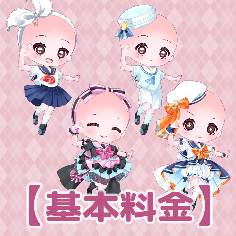 cccmalie シーマリー ワッフルセーラー cccmalie シーマリー ワッフルセーラー ホワイト