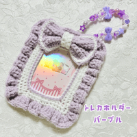 《トレカホルダー》パープル