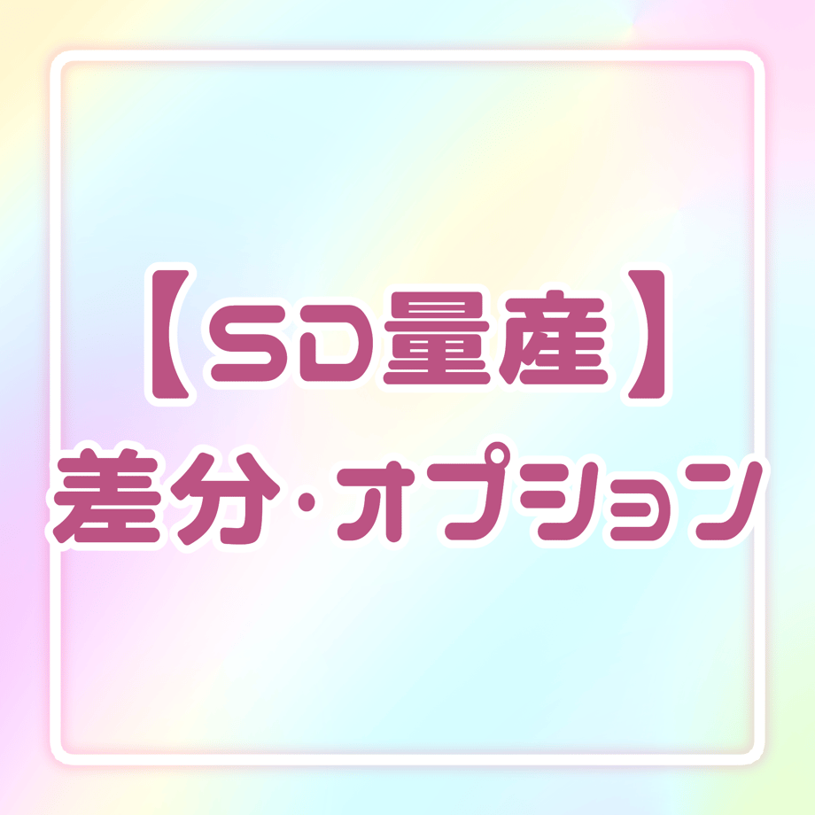 64a99a4640aa6200309067ea