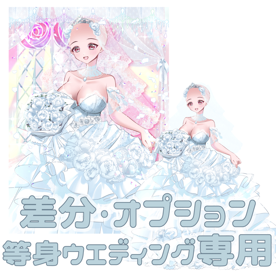 69e4ba746b7c3d30e12a0026