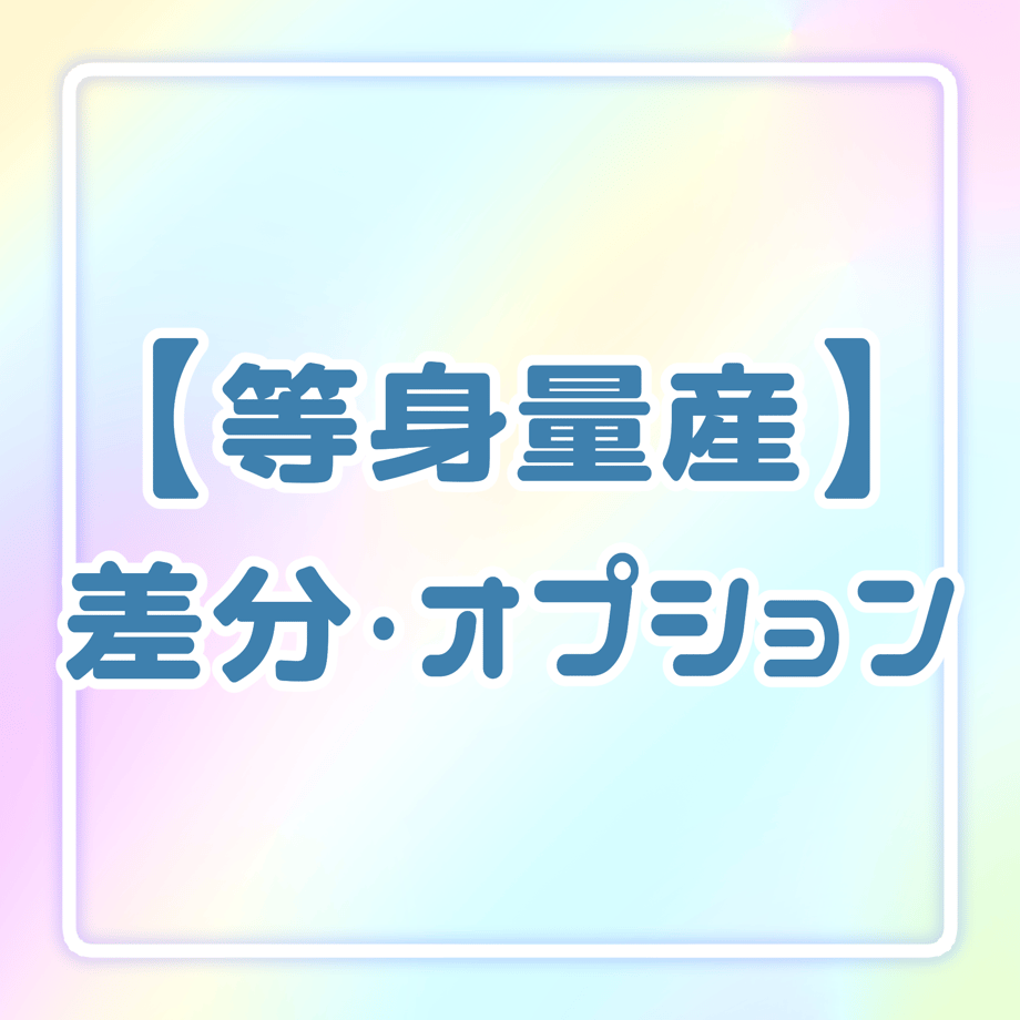 6a4525da615df6fba600a1bb