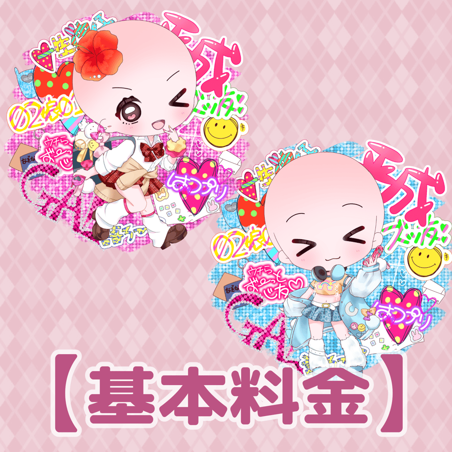 6607f1d8f0ab5a293b71fe69