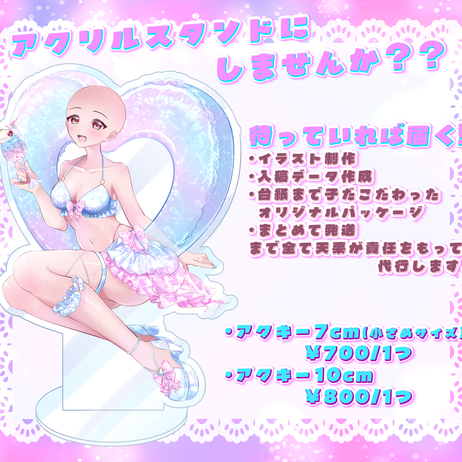 6a452bf7b5a9592abdec2fd2