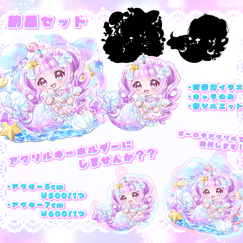 6a37c1a851920146b60a52ee