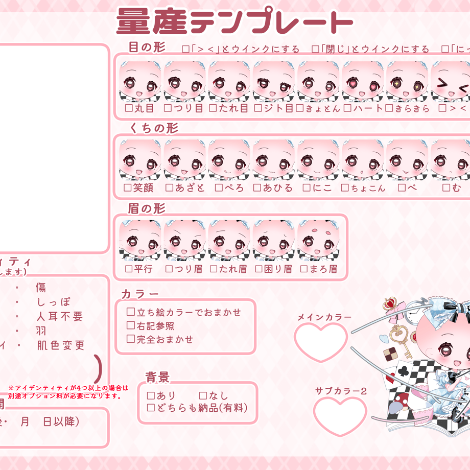 66dd904ed9e28d79d37fe202