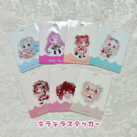 【グッズ】キラキラステッカー