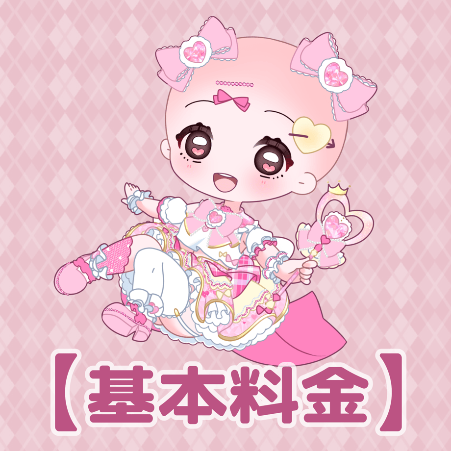 6833024bd2ff8f46737c9a1a