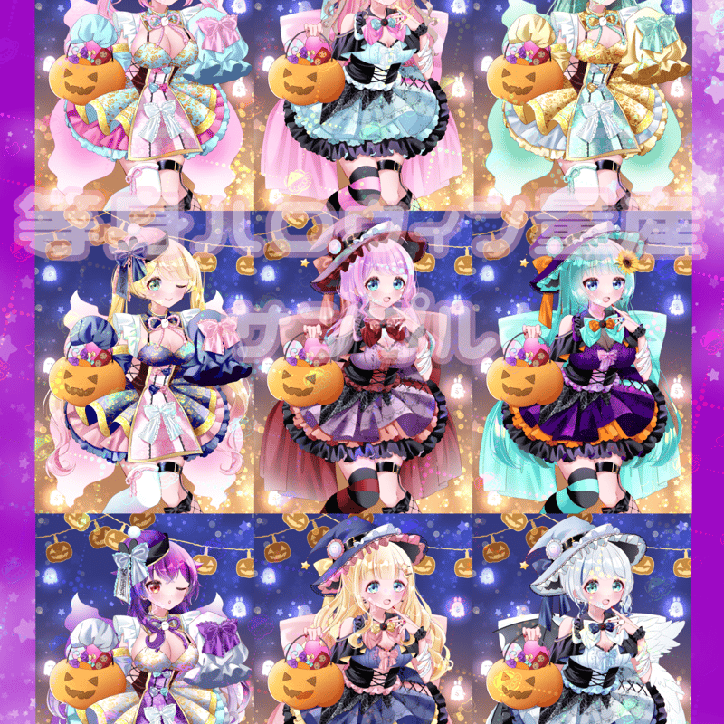 ♥ひろりん♥クレイフラワー♥ハロウィン♥ワンちゃんとネコちゃんの収穫祭 リン‎𖤐¨̮ on X: 