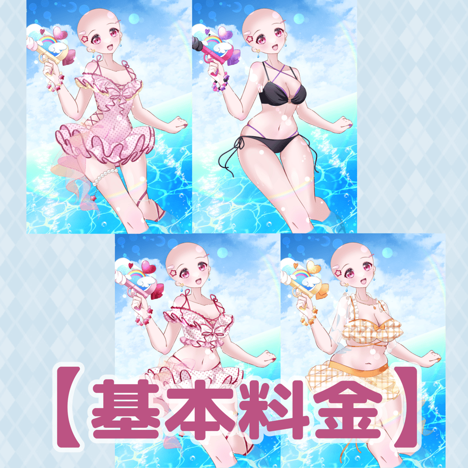 686cb08462289b84be225b31