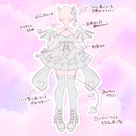 【クローゼット企画】002デビル