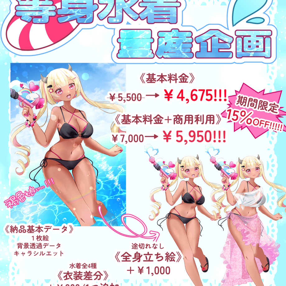 686cb08462289b84be225b31