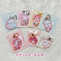 【グッズ】アクリルキーホルダー