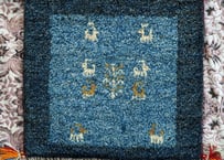 座布団ギャッベ Gz-7 | ギャッベの森 STORE