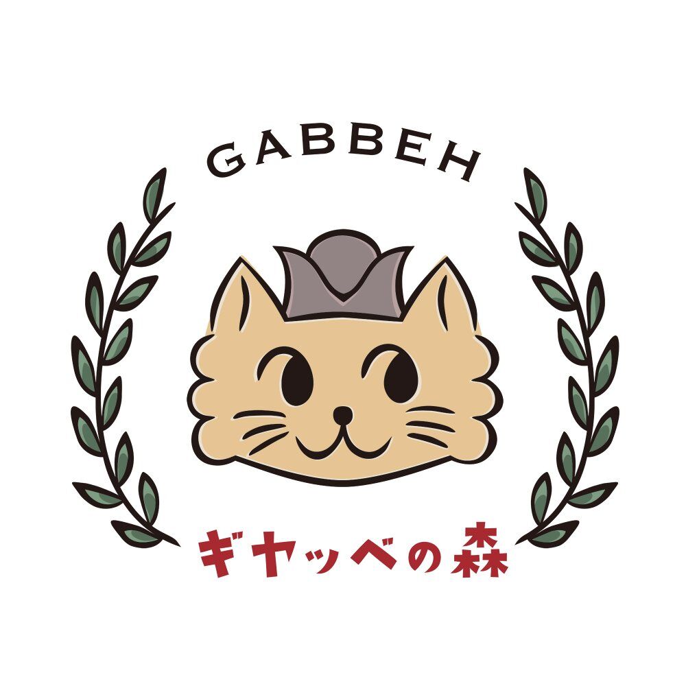 ギャッベの森 STORE