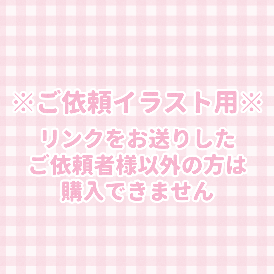 660e248fc7a87200345e3595
