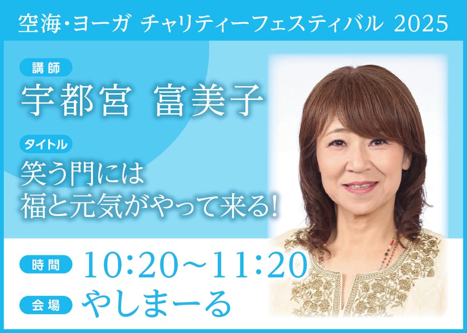 687b72497ebe0a85592116cd