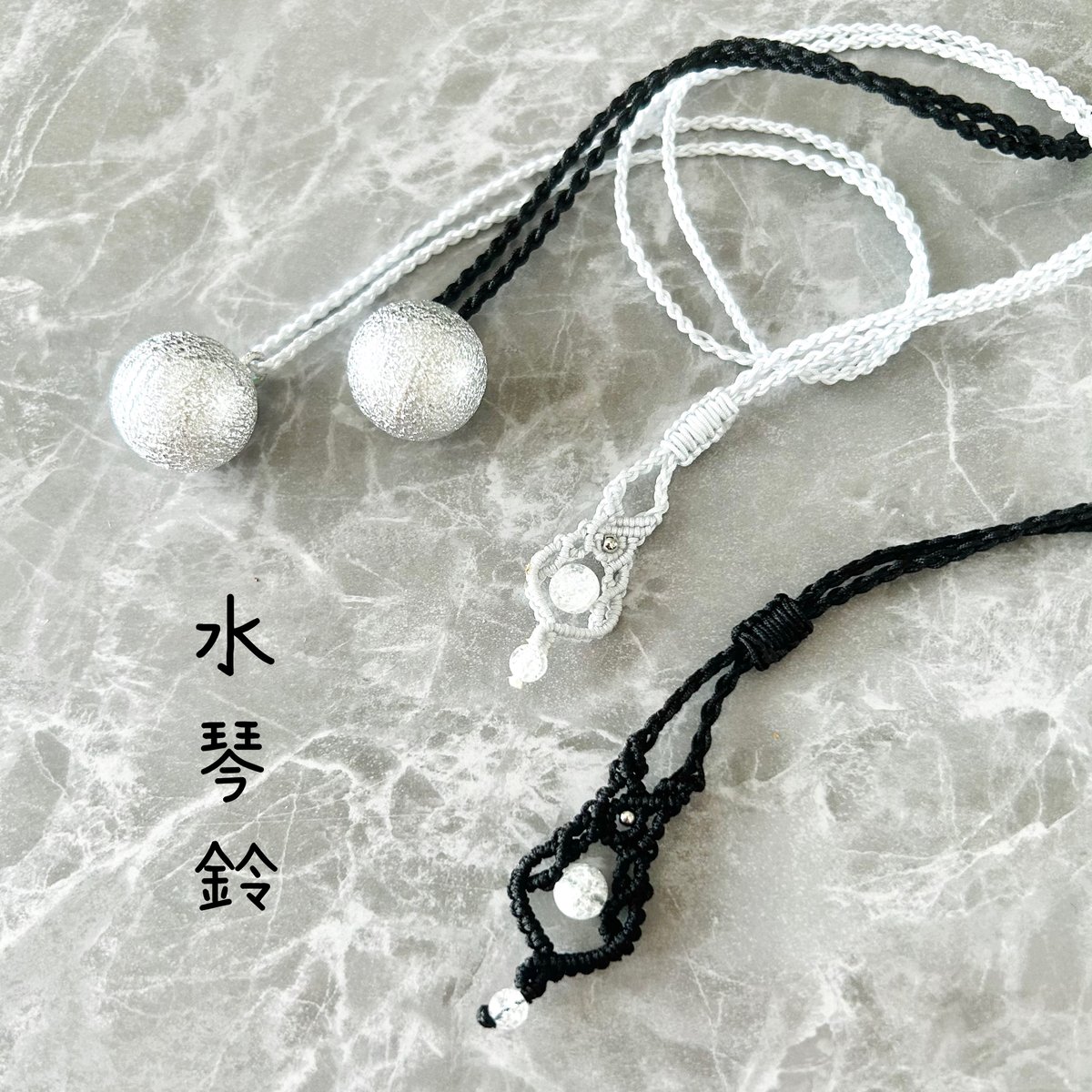 清らかな音色♪「水琴鈴」と水晶のコード編みネックレス＊天然石