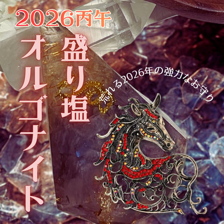 八角形 | STORES