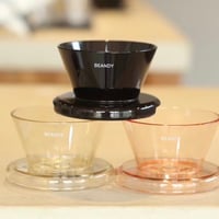 Silk Dripper〈当店採用ドリッパー！〉
