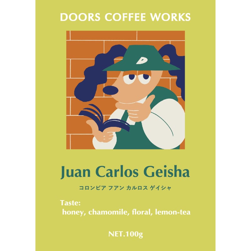 ＣＡＦＥ＆です。 Z/X coffee新栄店 新栄/東桜/泉/カフェ ネット予約可 | ヒトサラ