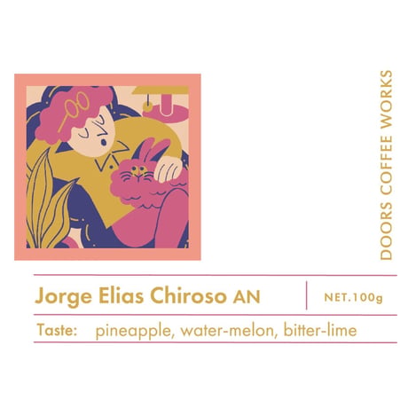 Jorge Elias Chiroso AN 業務用