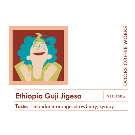 Ethiopia Guji Jigesa 業務用