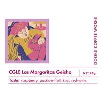 イチオシ！CGLE Las Margaritas Geisha