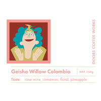 ハイコスパゲイシャ！Geisha Willow Colombia 業務用
