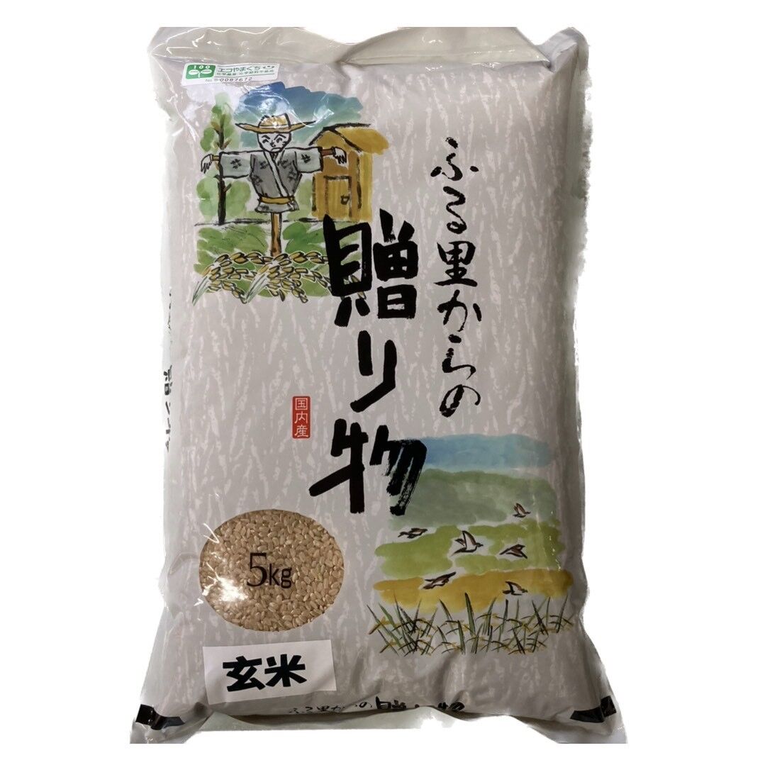 奈良県産 農家直送 コシヒカリ 玄米30kg (精米後約27キロ