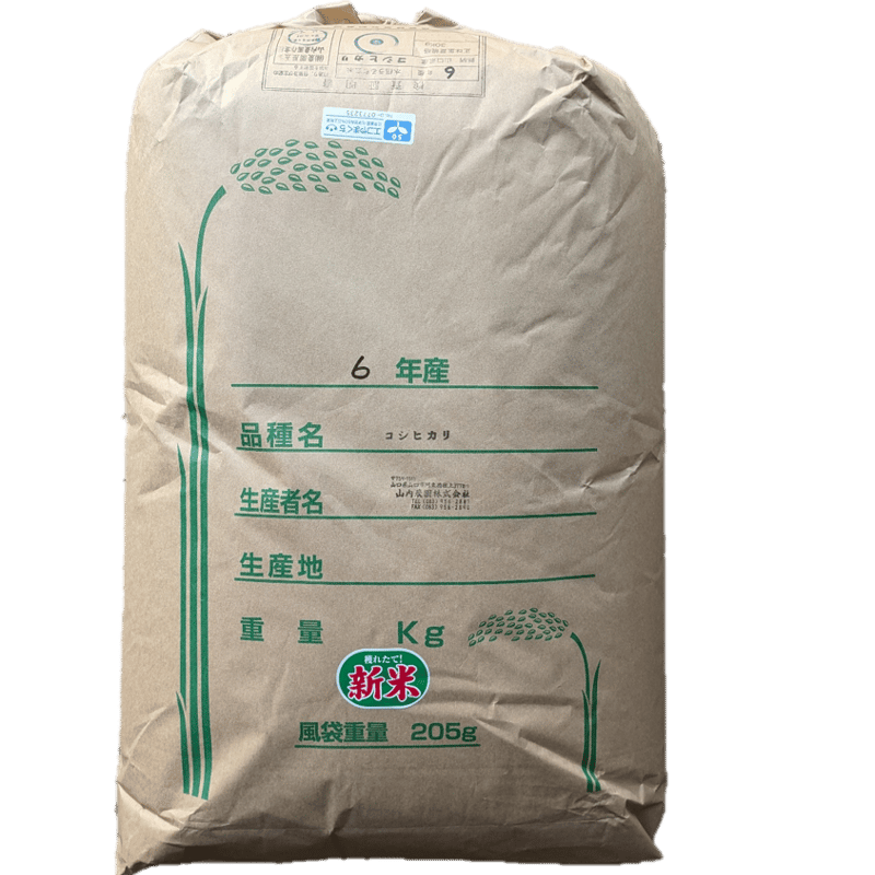 新米　　コシヒカリ　30kg 　東かがわ市 新米 コシヒカリ 30kg 東かがわ市 【公式通販】