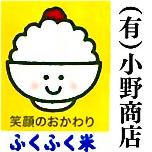 笑顔のおかわり 小野商店