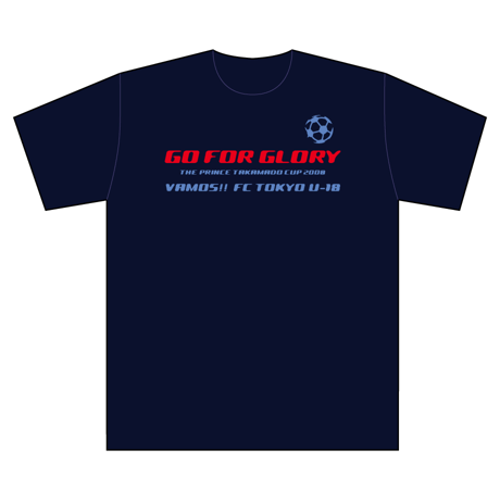 FC東京ユース 支給品 選手一覧｜U-18｜アカデミー｜FC東京オフィシャルホームページ