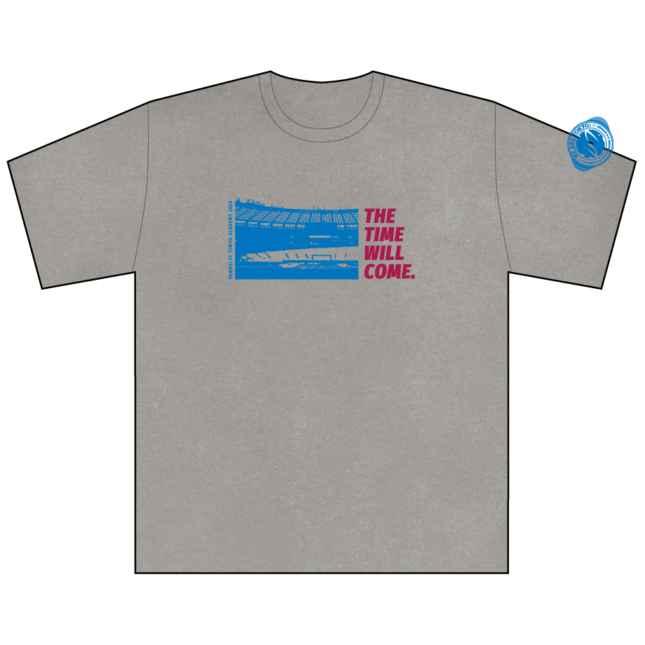 2020年応援Tシャツ | FC東京ユース応援企画