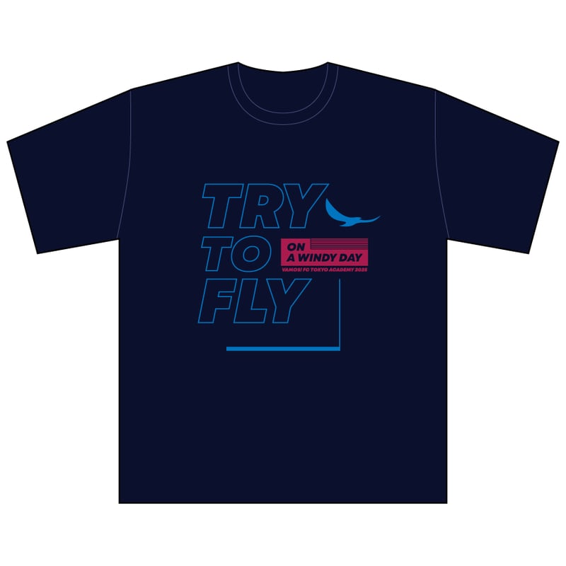 FC東京ユース応援企画