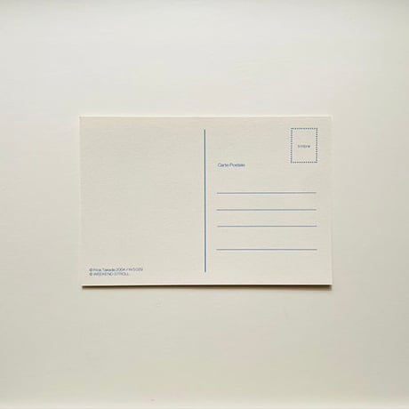 Post Card / Cadeaux de Noël