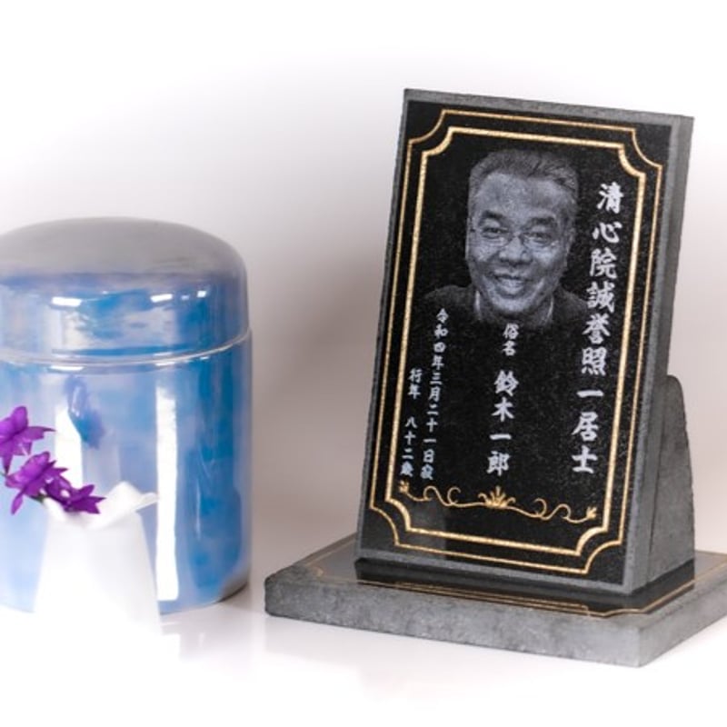 黒御影位牌【屋内外仕様】 | 石のシンシア