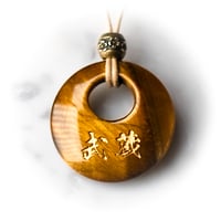 文字彫刻】フォトスタンド付き大理石板【般若心経】 | 石のシンシア