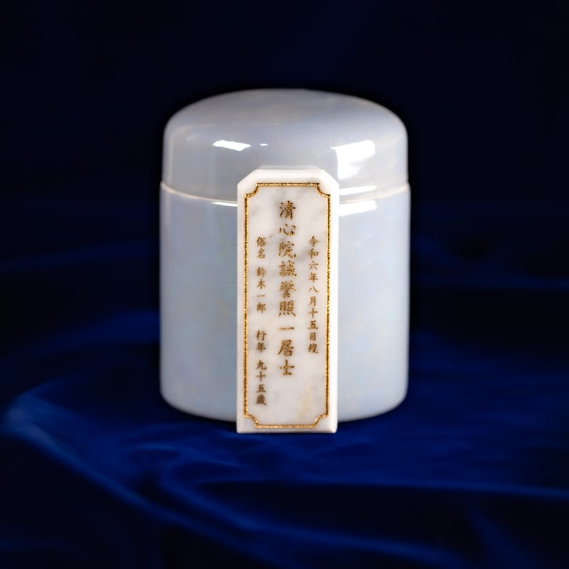 白大理石モダン位牌【骨壺ネームプレートタイプ】【専用風呂敷・専用木
